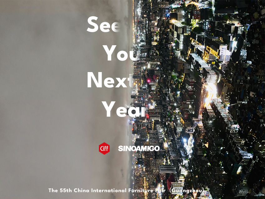 Thriving Engagement at CIFF 2025 Guangzhou