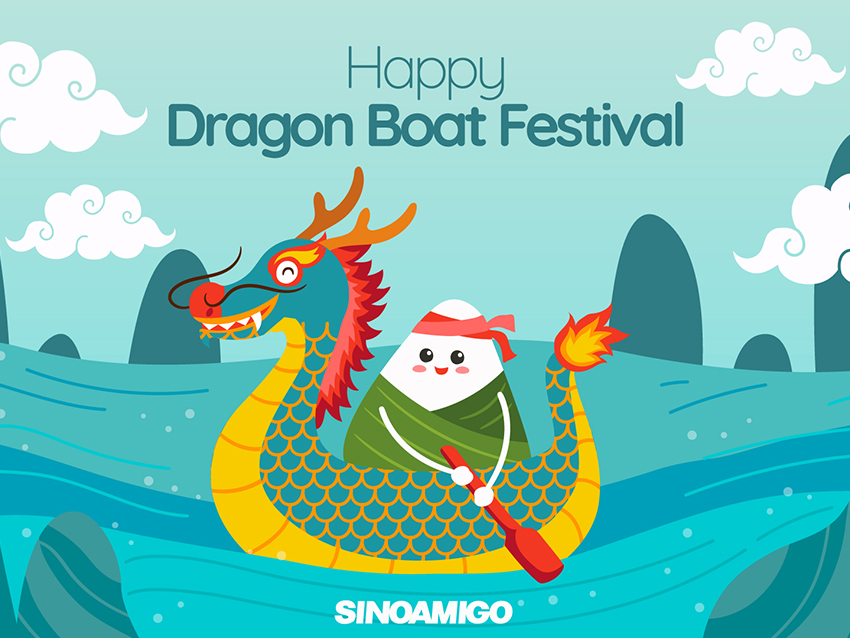 Happy Dragon Boat Festival!