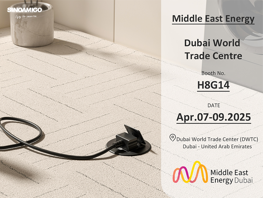Meet Us at MEE 2025, Dubai