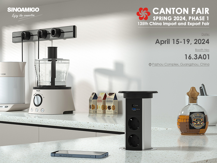 Power up with Sinoamigo at the 135th Canton Fair!